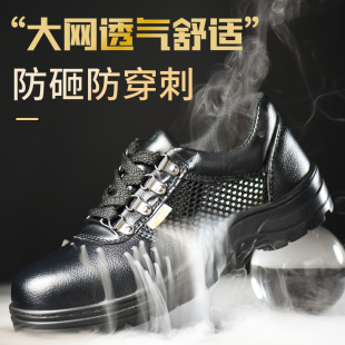 �ڱ�Ь���ļ�͸����ҷ��������m���oЬ��^���ش�W��������Ь
