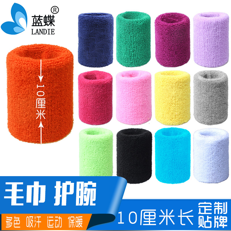 毛巾护腕运动吸汗涤棉篮球羽毛球护手腕厂家可logo批发10cm长