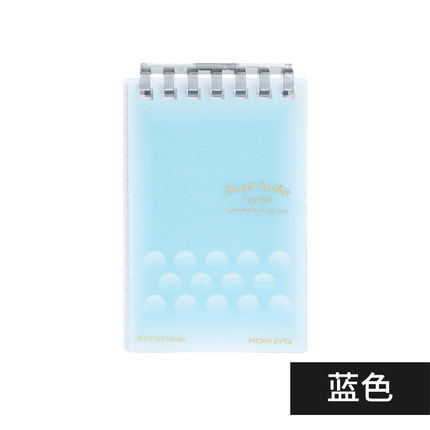 Guoyu cuaderno de hojas sueltas A7 compacto mini cookie de luz suave cuaderno de luz flip simple pequeño Campus