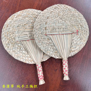 ���ֹ����Ѳݾ����ݾ�����������ë��ʽ���y���������Ѳݾ�������