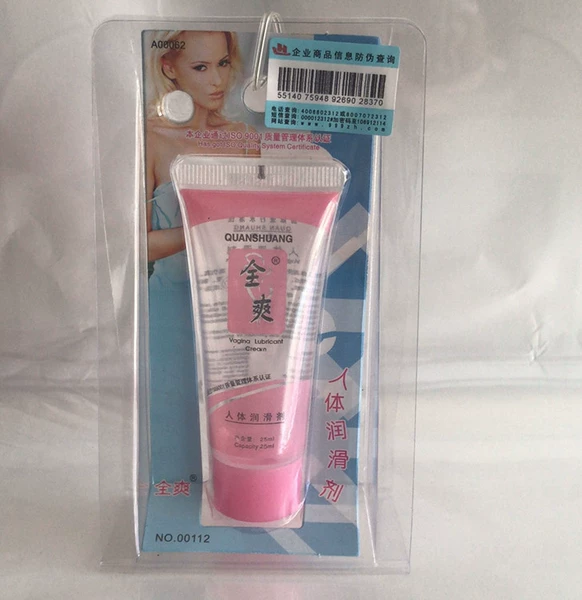 25 ml