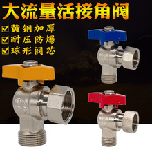 �S�~�ڒ�t����z���yȼ���ů偠t������y��ˮ��4���D6���_�P