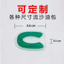 Ь���Ͱ�U�ͺ���|�����z����|Ь��������z����Ь�|Ь�˜p���|