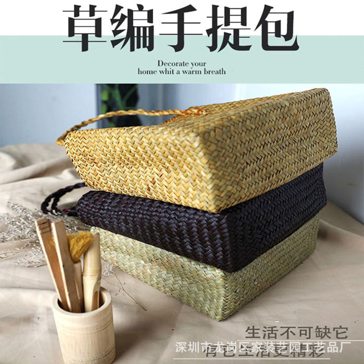 Straw Woven Tote Bag, Small Handbag, New Fashion Backpack, Non-Teng Woven Wicker Personalized Backpack Woven Bag