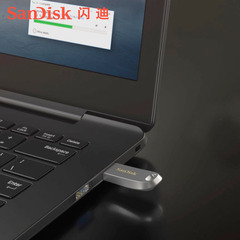 閃迪cz74 32G 64G 128G 256g酷奐u盤usb3.1高速商務金屬車載優盤
