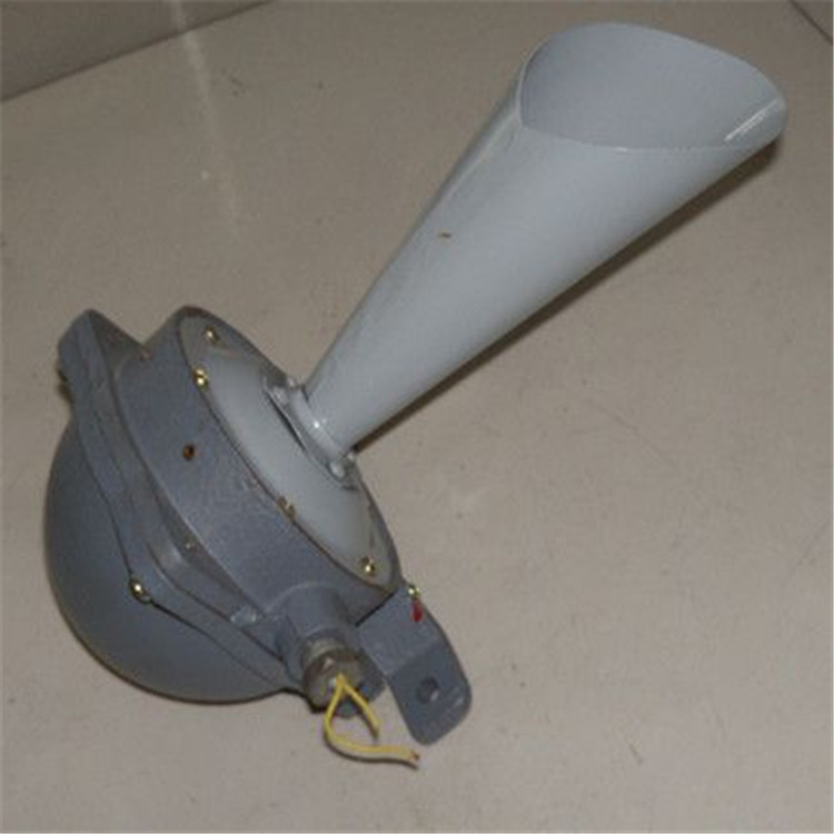 BDD220煤矿专用防爆电笛BDD220矿用防爆电笛BDD煤矿专用隔爆电笛