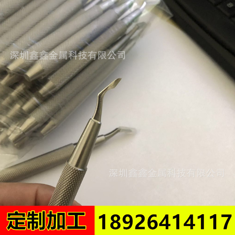 加工不锈钢针刀  各类不锈钢器械针头 非标加工