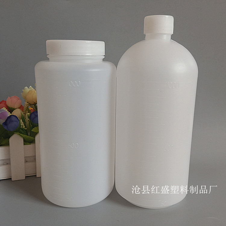 供应 1000ml大口塑料瓶 pe试剂瓶 1L小口瓶 化工塑料瓶