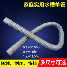 �N��ˮ����ˮ�ܼ��L�܆β�ϴ������ˮ�����L�ϰѳ���ˮ�܃ȏ�30mm