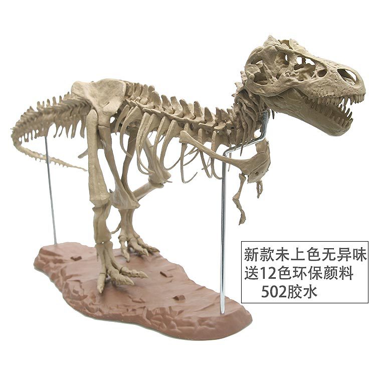 Gran dinosaurio fósil montado PVC Tyrannosaurus puesto educativo de los niños simulación animal modelo juguete adornos