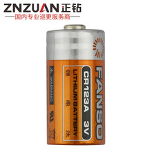 ���/�ΰĿ�OCOMѲ������늳�Ѳ����Ѳ��늳�CR123A�ǳ���늳�