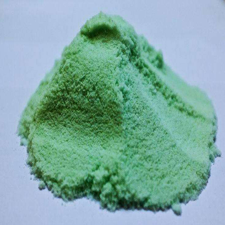 供应硫酸亚铁 污水处理绿矾 广州现货批发零售