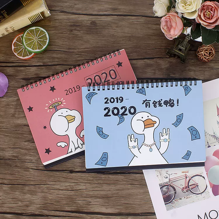 直供创意2025台历定制线圈简约查爱卡通动漫个性商务台式日历