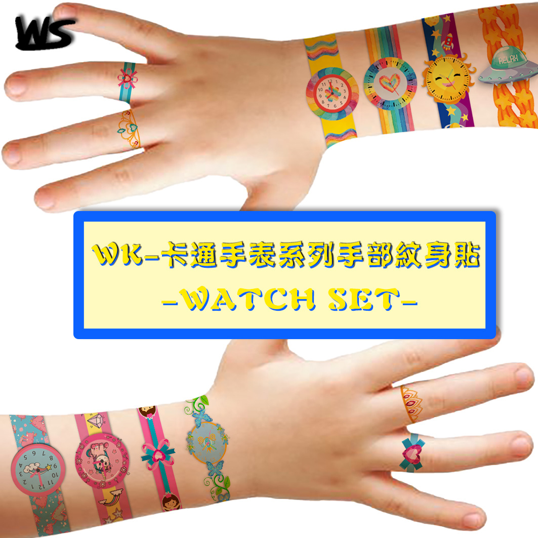 Tatuajes Temporales Infantiles de Unicornio y Sirena Papel de Transferencia de Agua Multicolor para Niños