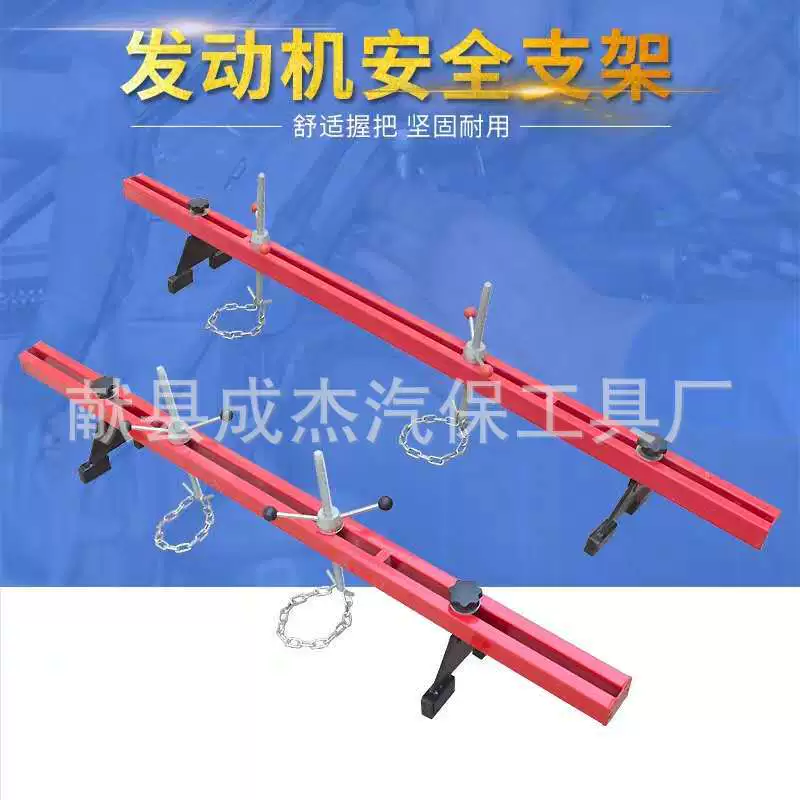 Кронштейн баланса подвески двигателя кронштейн оборачиваемости подвески двигателя автомобиля двигателя баланс кронштейн