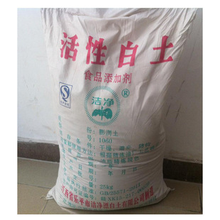 �V�ݻ��԰��� ���l�N�۹��I�^�V�U����Óɫ