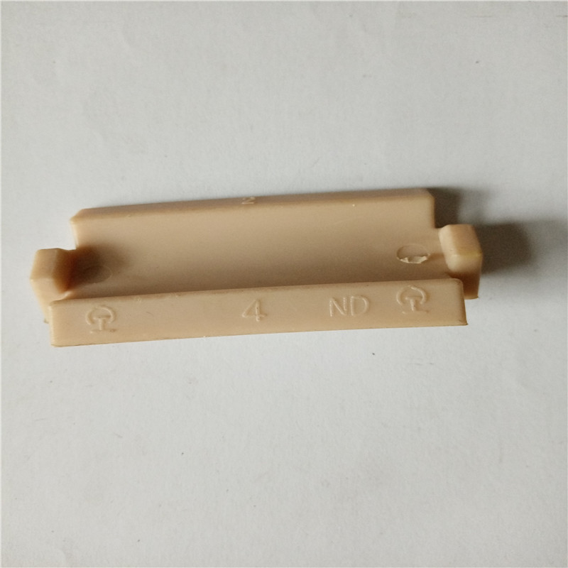 浩瑞品牌厂家直供尼龙挡板座 绝缘轨距块 加长挡板座等钢轨绝缘件