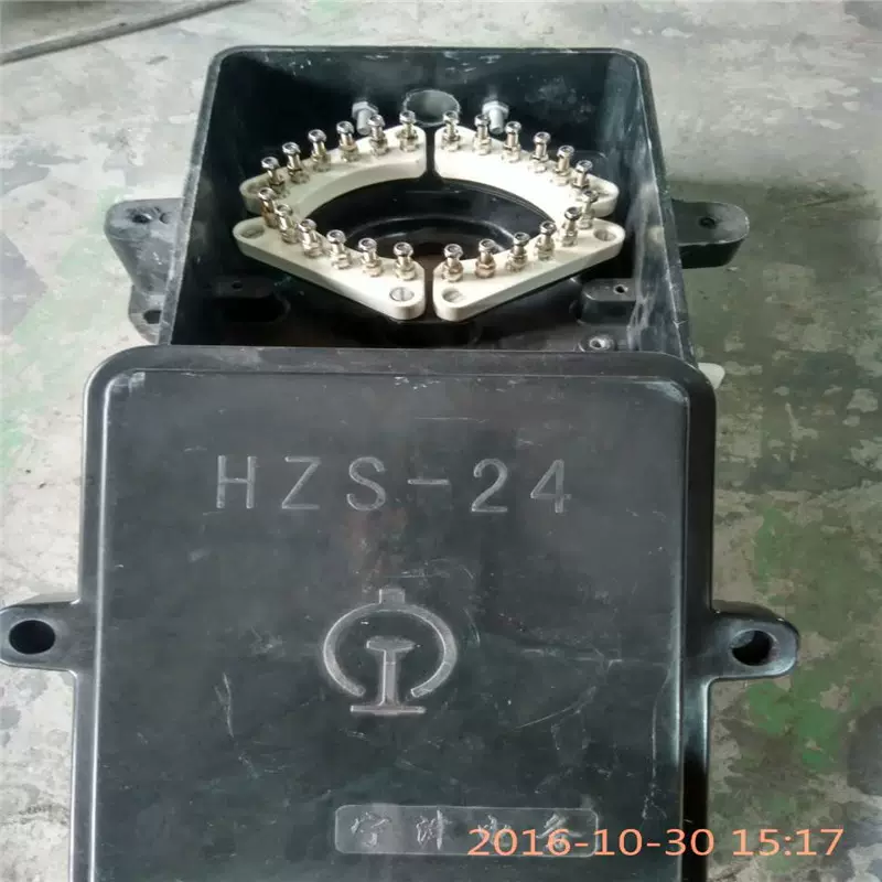 浩瑞品牌厂家直供 铁路信号 铁路用箱盒 电缆盒hz-12 变压器箱