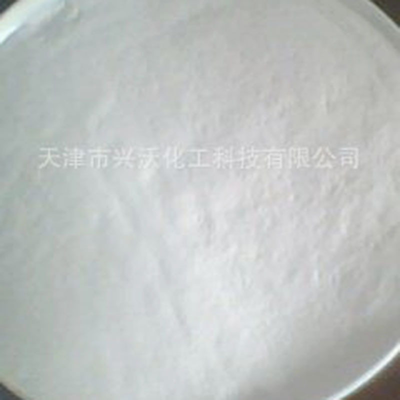 生产批发天然海水中提取硫酸镁物美价廉