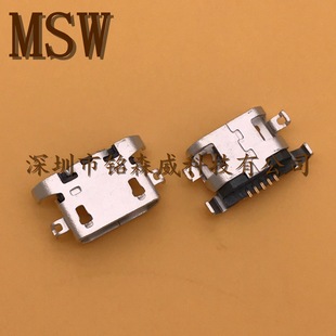 �m��춼t��3β����A850 A830 A670���S658T S650 S720�ӿ�S820