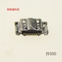 �m������� i9300 �֙Cβ�� ���� ��늽ӿ�