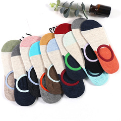 休閒襪子秋冬拼接薄款棉襪套提花吸汗運動棉襪男休閒船襪透氣