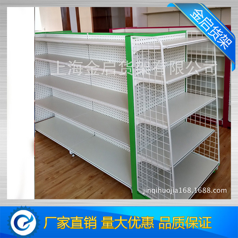 江浙沪包邮厂家供应上海超市货架大药房货架商场便利店母婴店货架