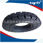 厂家销售ANYGO品牌叉车实心轮胎7.00－12拖车实心轮胎700－12