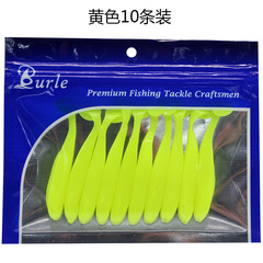 5.5/7/9cm Single or Double Color Lure, 10 Pieces Pack, Six Color Anti-Hook Bottom T-Tail Fishing Bait for Pike and Perch, Wholesale Fishing Gear