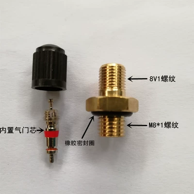 valve Tank Valve Core Shock Absorber - m8-1-install-threaded-air-nozzle