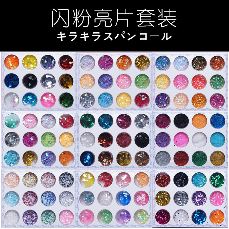 Nail Art Sequin Glitter Powder 12 Colors Carved Crystal Powder Shell Paper Pearlescent Powder Five-Star Peach Heart Dried Flower Laser Powder Nail Art Sequin Glitter Powder 12 Colors Carved Crystal Powder Shell Paper Pearlescent Powder Five-Star Peach Heart Dried Flower Laser Powder