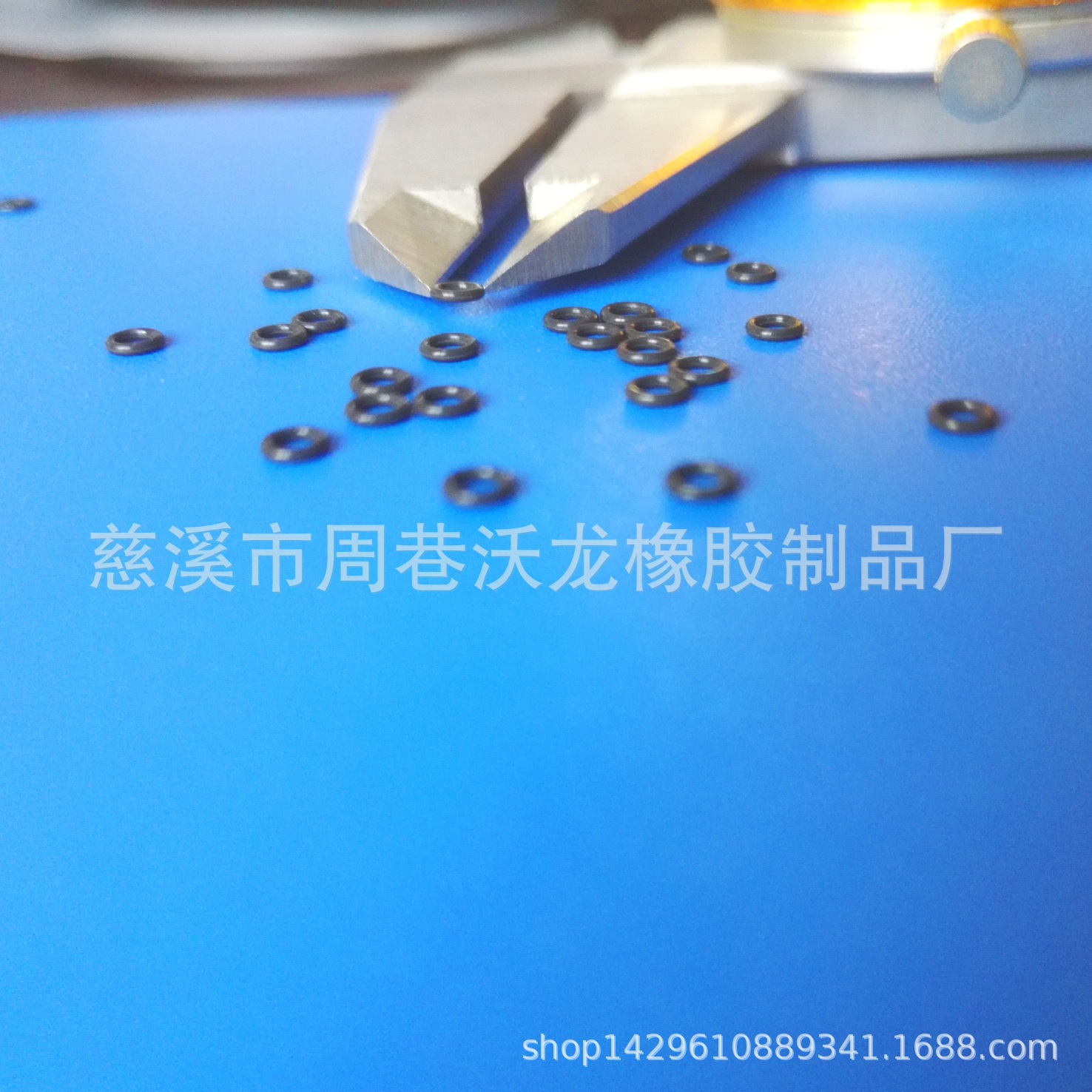 微型防水耐油用五金电子精密橡胶O环密封圈防水圈