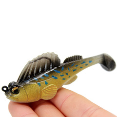 Jumping fish Luya bait anti-hanging bottom fishing package lead fish T tail soft bait 8cm14g soft bait fake bait outdoor supplies