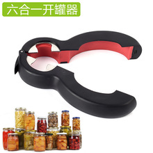 ��������һ���J�μt���_ƿ�����P�8���_���� �N��С����