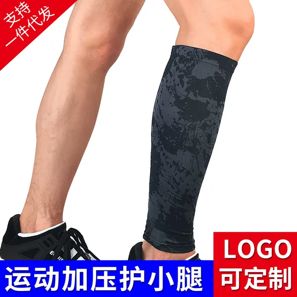 Sports Calf Protection Cover Breathable Pressure Shrink Knee Protection Pants Socks Outdoor Football Basketball Mountaineering Cycling Running Protectors