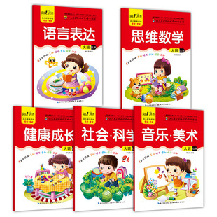 ����I����С㕽Ӵ���С��̲��׃��@�̲ľ��������n���̎��Õ�