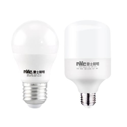 NVC lighting LED bulb 3W5W9 watt E27 screw household energy-saving bulb light source high-power flying saucer lamp