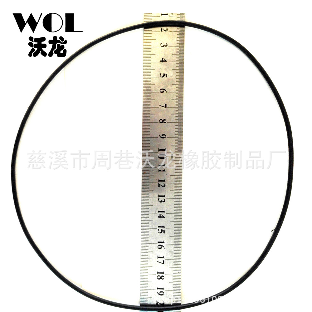 大规格大尺寸O型圈 大外径O型圈 桶盖密封圈 三元乙丙胶圈止水圈