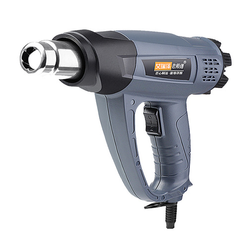 Digital display temperature-adjustable hot air gun, small car film baking gun, drying gun, hot air blower, industrial heat shrinkable film plastic welding gun