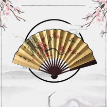 10寸古风折扇景点热卖男士绢扇精致中国风扇子纸扇传统工艺折扇