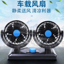 ܇�d�L�ȏ�����܇�ȴ��L��؛܇24������12vС���܇���p�^��L��