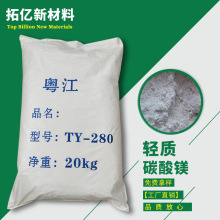 ���� �p�|̼���V41-45%�����I�� ���yƷ����