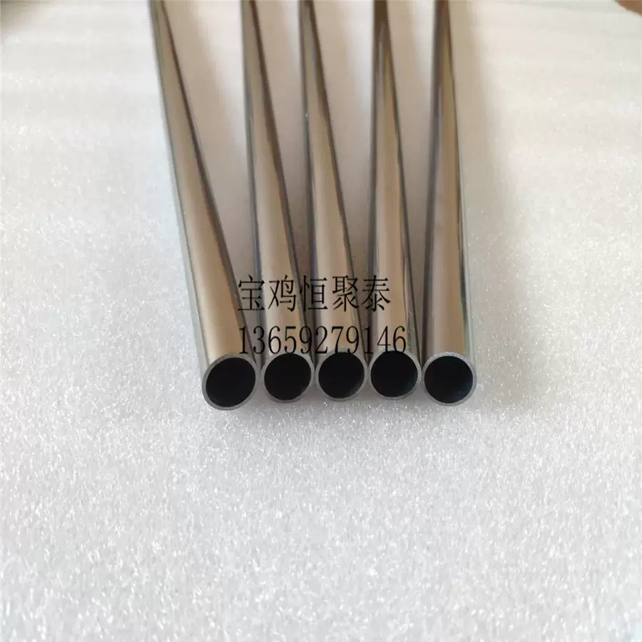 厂家供应 铌管  无缝铌管 薄壁铌管 现货供应