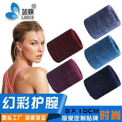棉幻彩護腕男女運動毛巾吸汗籃球羽毛球禮品促銷護手腕帶廠家批發