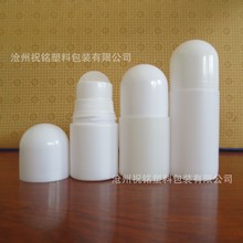 30ml 50ml���w¶�L��ƿș�ð�Ħ�����L������ƿֹ�����ˮ����ƿ