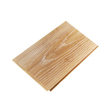 鑫华昌竹地板现代简约仿橡木纹室内仿古压花竹地板出口欧盟标准