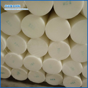 �S�r���l�߷��Ӿ���ϩ�������ϰ� ��ĥ��ȼ���o�UHMWPE����