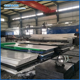 UHMWPE;其他塑料棒;尼龙塑料板