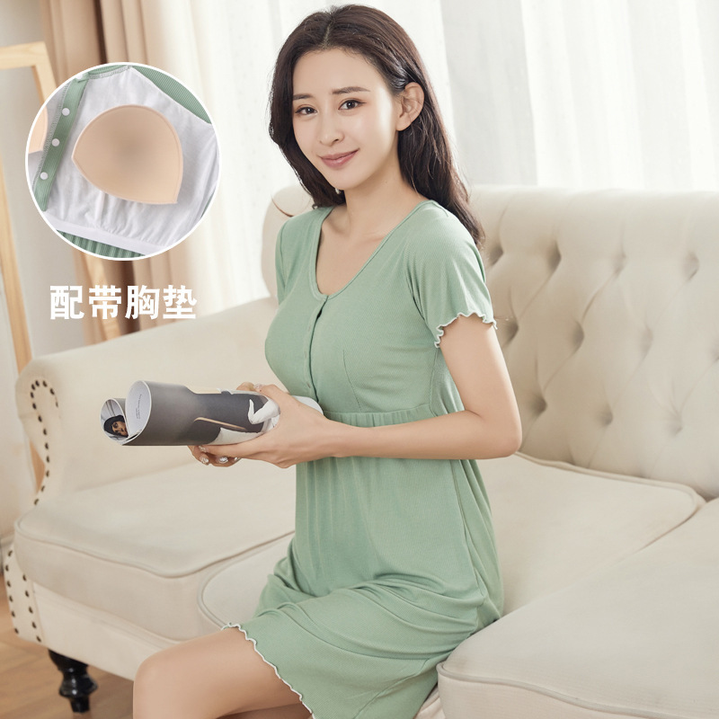 New thread maternity dress thin round neck short sleeve breastfeeding dress plus size casual nightdress postpartum bra-free New thread maternity dress thin round neck short sleeve breastfeeding dress plus size casual nightdress postpartum bra-free