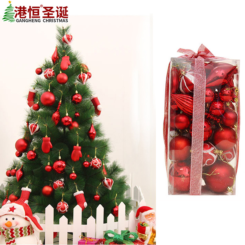 Nuevo set de 50 bolas de Navidad de plástico, decorativas y mixtas, con acabados brillantes y mate para decoración ambiental.